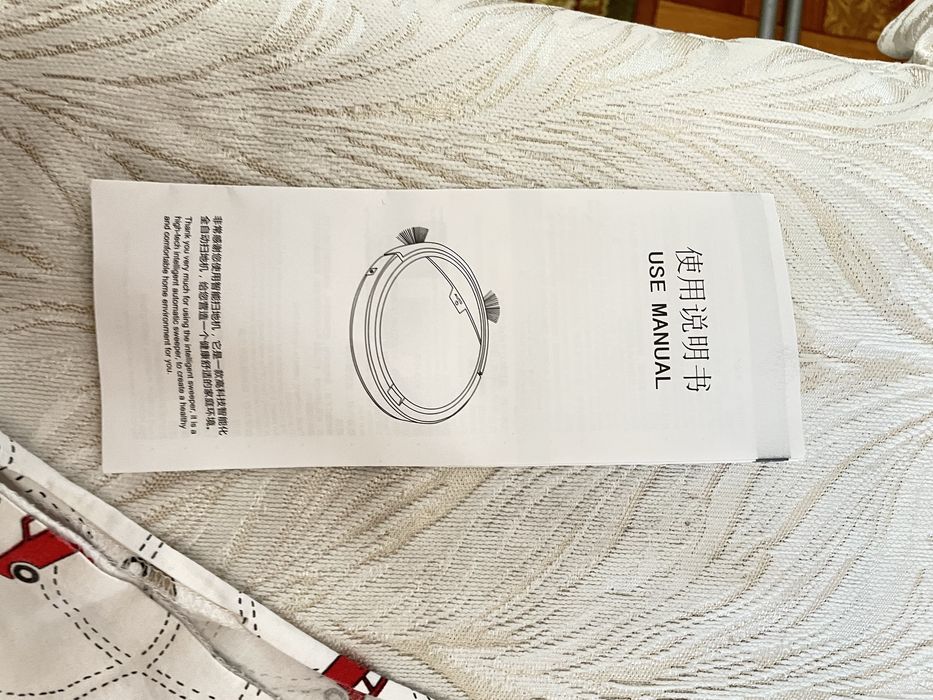 Робот пыслесос в хорошем состоянии