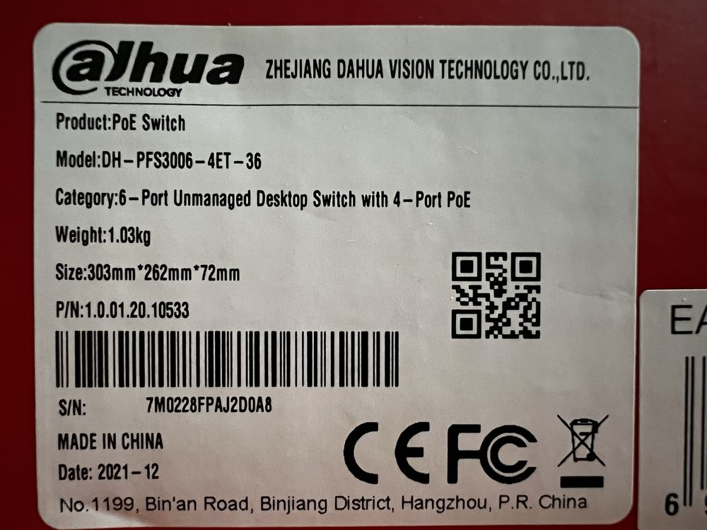 Продам switch Dahua