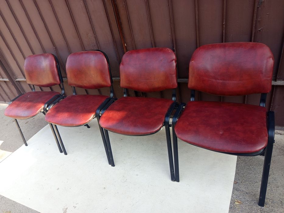 Офисный -  стул .