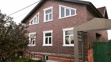 Декоративное покрытие АМК