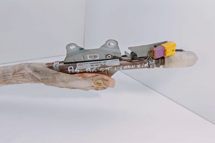 Airbag Cortina  Dreapta 8E5880742A Audi A4 B7