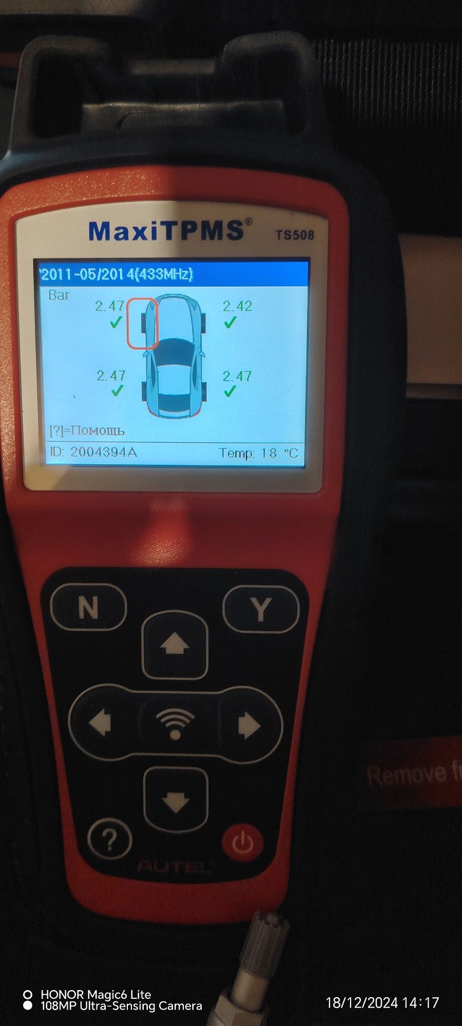 Датчици за налягане в гумите TPMS LAUNCH Обучение ПРЕПРОГРАМИРАНЕ