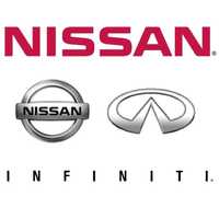 Автозапчасти на Nissan и Infiniti ходовка, мотор, трансмиссия.