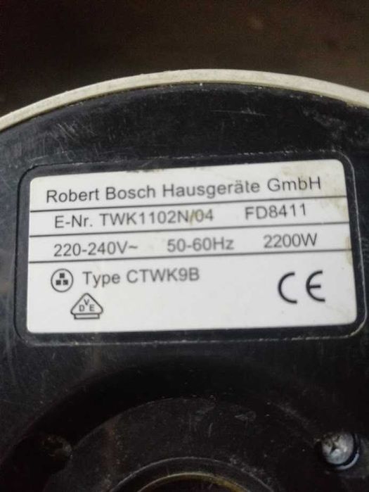 Fierbator apa..Bosch, 2200w