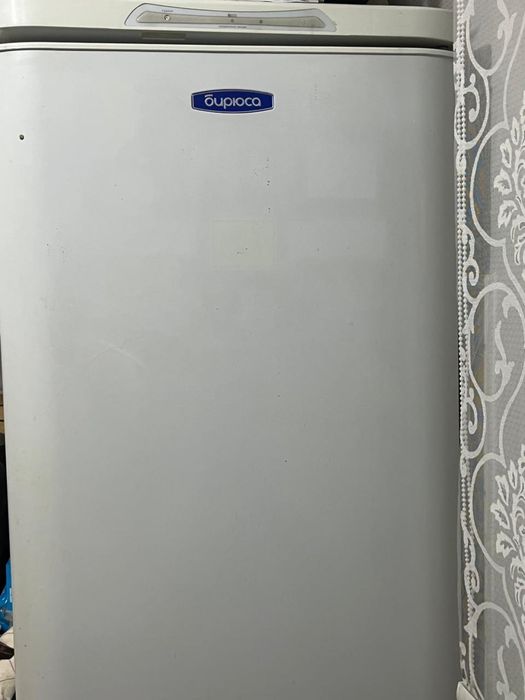 Бирюса холодильник