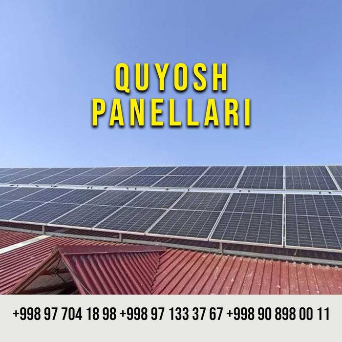 Солнечные панели / Quyosh panel / Solar panel / invertor