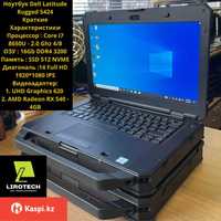 Ноутбук Dell Latitude Rugged 5424 (Сore i7 8650U - 2.0 Ghz) г. Алматы