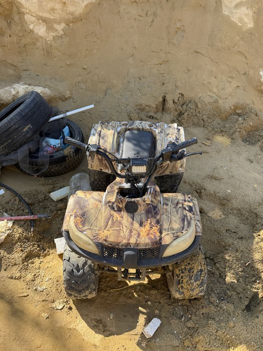 Vand atv 125 cc jucarie pt copii