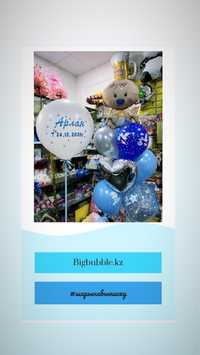 Выписка из роддома шарики с доставкой Астана