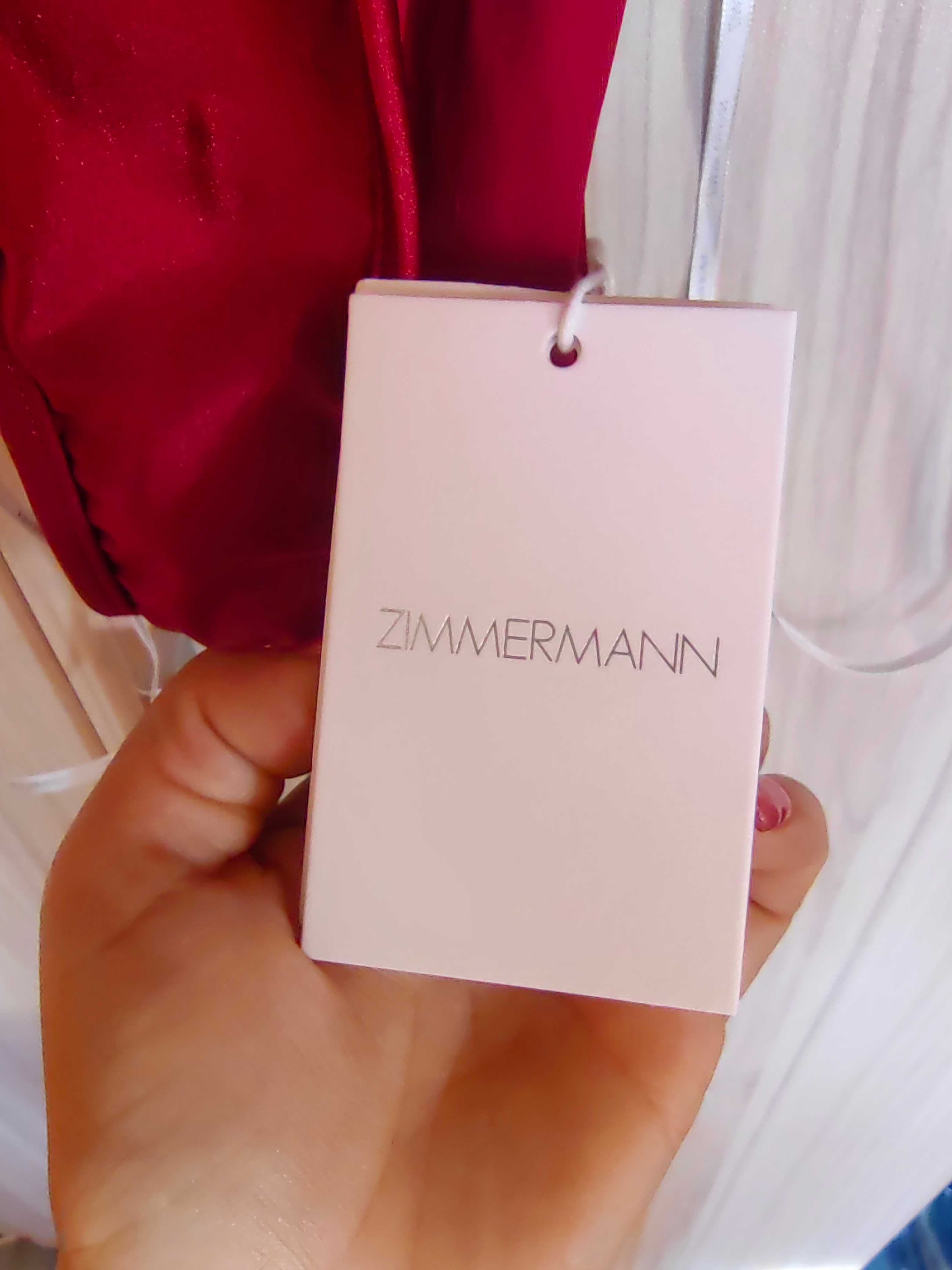 Цял бански Zimmermann