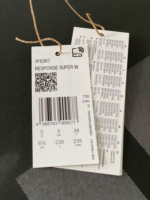 Маратонки Adidas