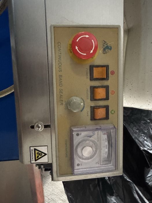 Пакетираща Машина