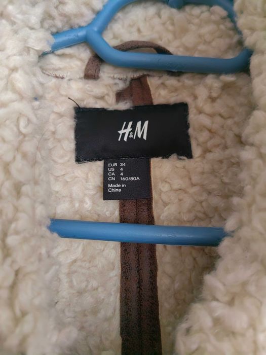 Яке от колекцията на H&M