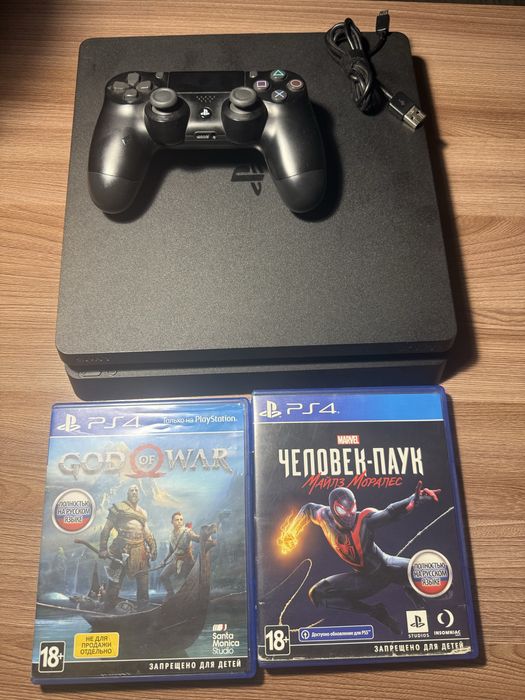 PS4 Slim 1terabyte
