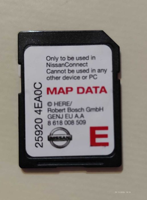 Карта за навигация за Nissan Connect 3