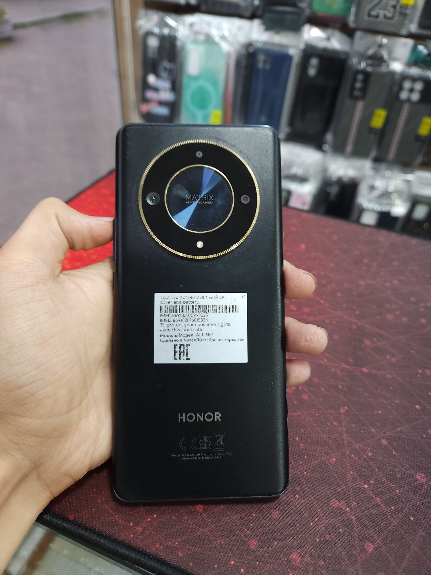 Xonor X9B 5G 256/12 гб