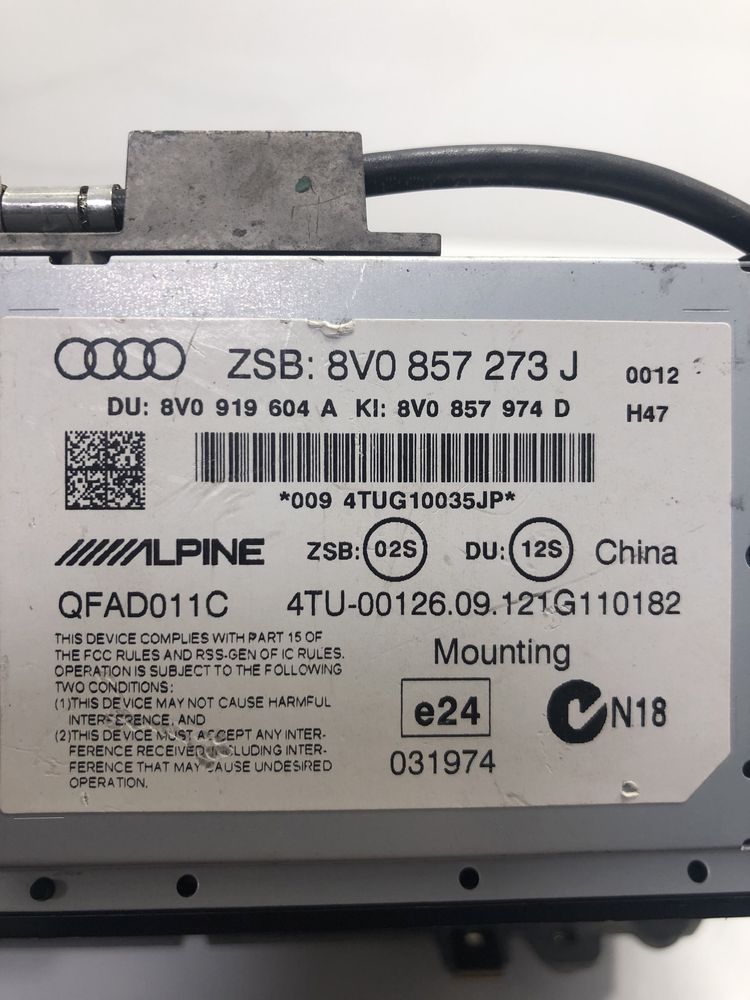 Навигация за Audi A3 2013–2020 8V0857273J