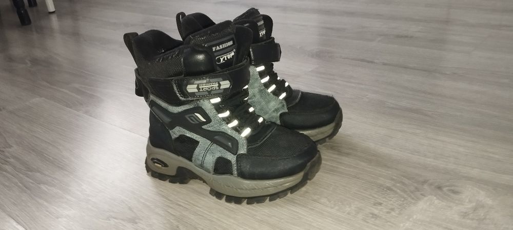 Зимняя детская обувь