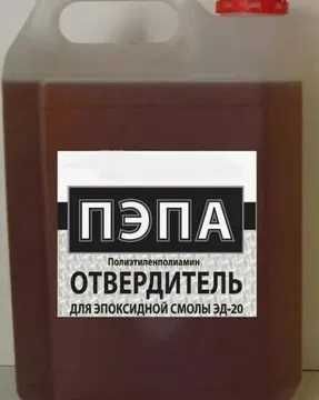 ксилол Эпоксидная Смола ЭД-20 Отвердитель ПЭПА