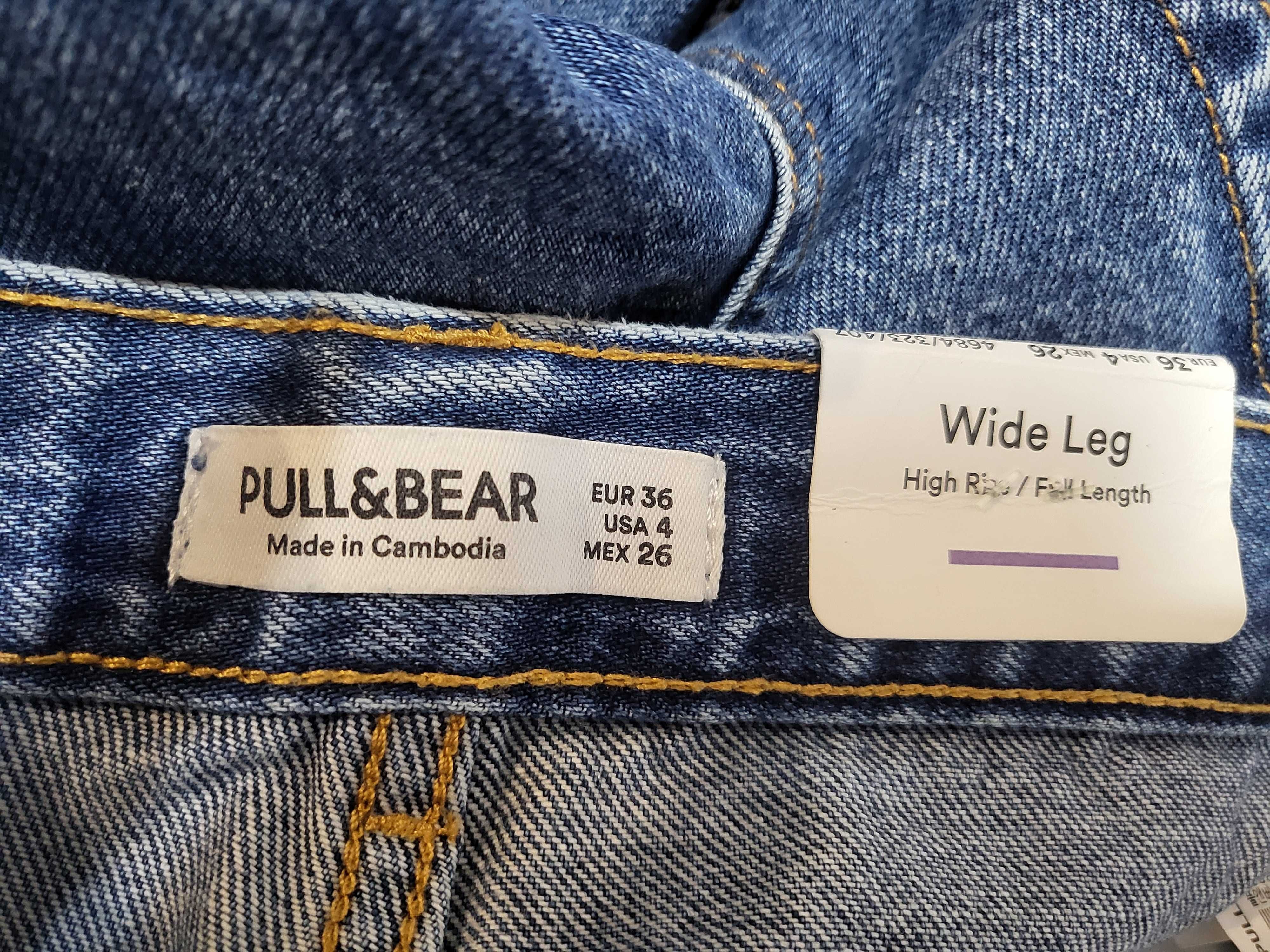 Дамски дънки PULL  ВЕAR