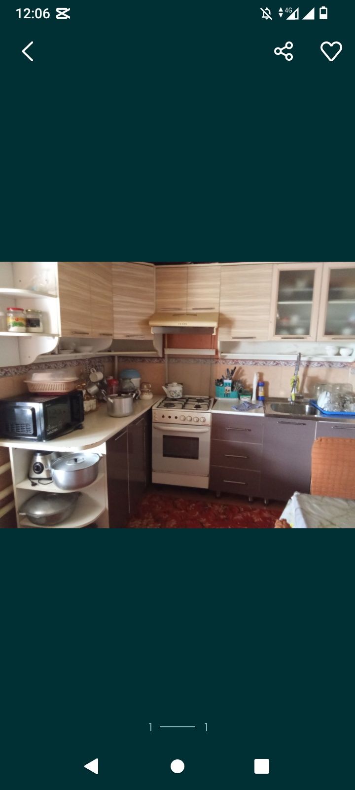 Куханый гарнитур пользованый продаю