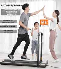 Беговая дорожка Xiaomi KingSmith WalkingPad R1 Pro (EU)