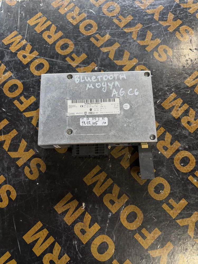Audi A6 C6 Bluetooth Модул