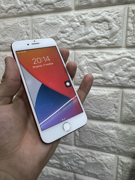 Iphone 7 holti ideal