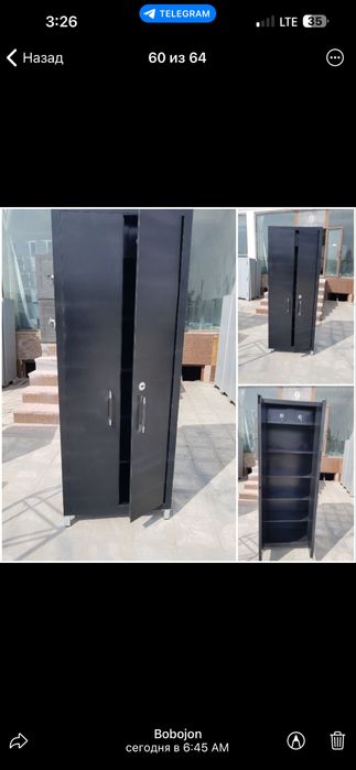 Сейфы и прочее всего для банков и домов