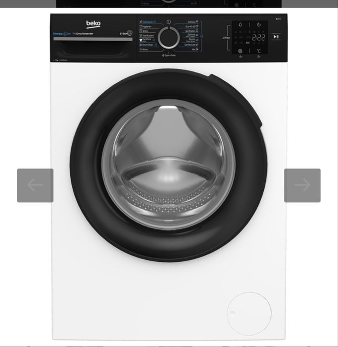 Пералня BEKO BM3WFSU 37213 WPBB 7.0 kg, 1200 об/min, ИНВЕРТОРЕН МОТОР