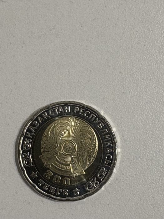 Продам монету юбилейнную