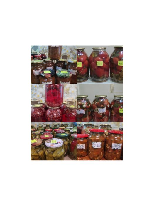 Домашние  соленья