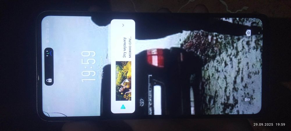 Infiniti smart 8