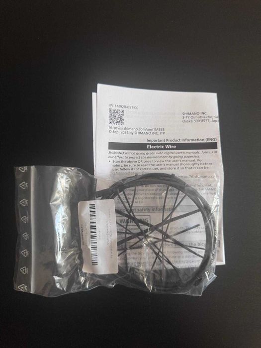 Shimano Cablu Di2 EW-SD50 1400 mm