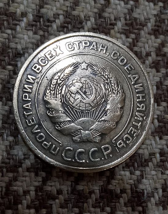 Нумизматика - продам монеты , рубли юбилейные , и много иностранных