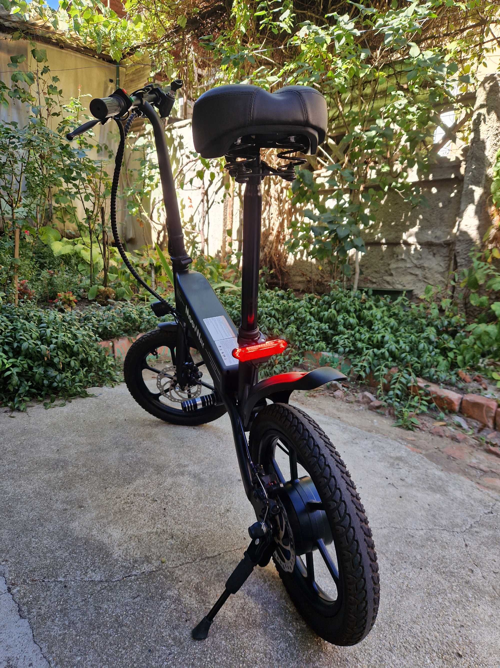 Bicicletă Electrică Moovway B16 - 250W