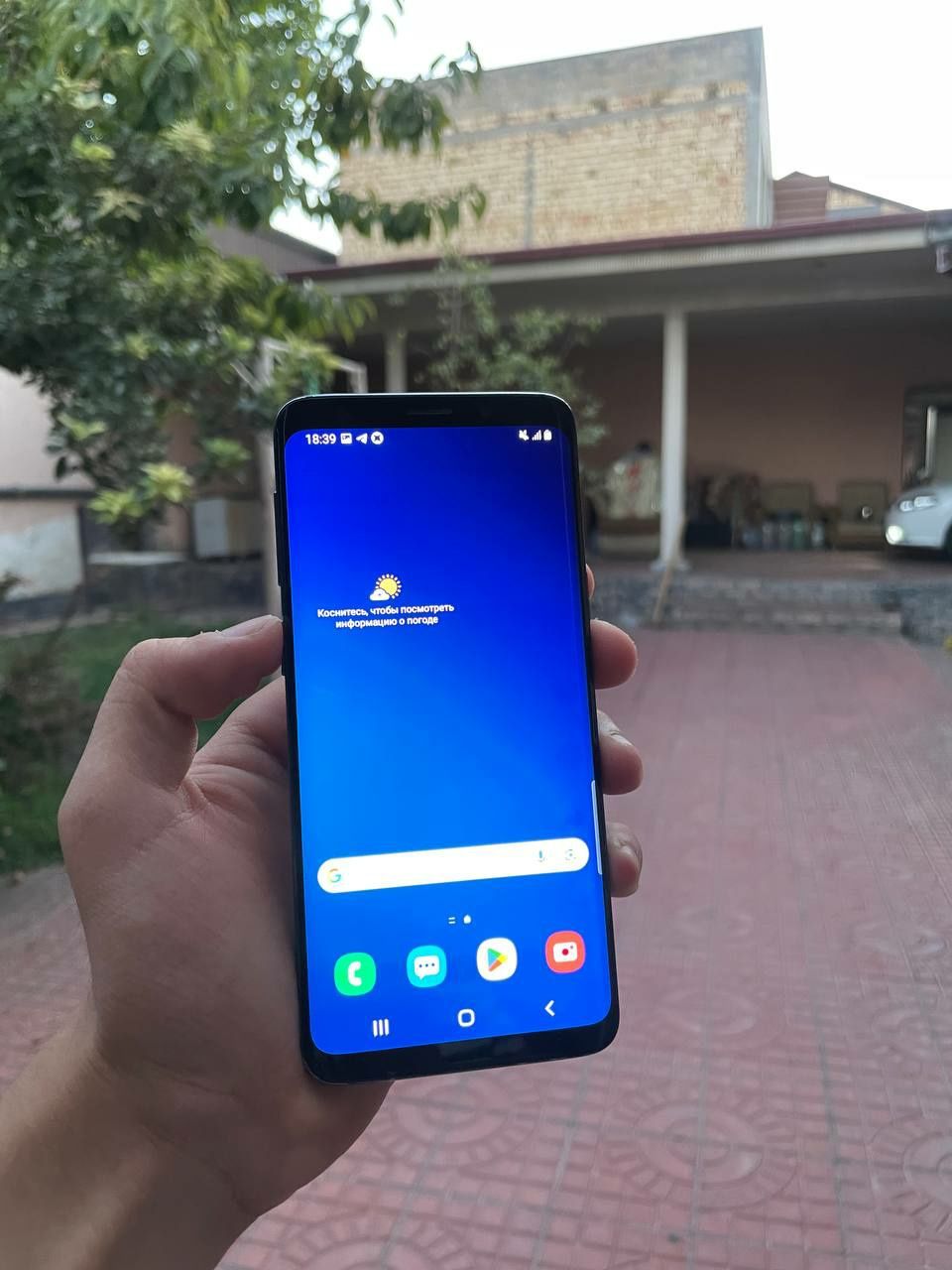 Samsung s 9 64 gb
