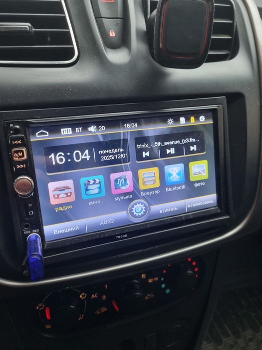 Пионер 2 диновая.  Обменяю на Домкрат