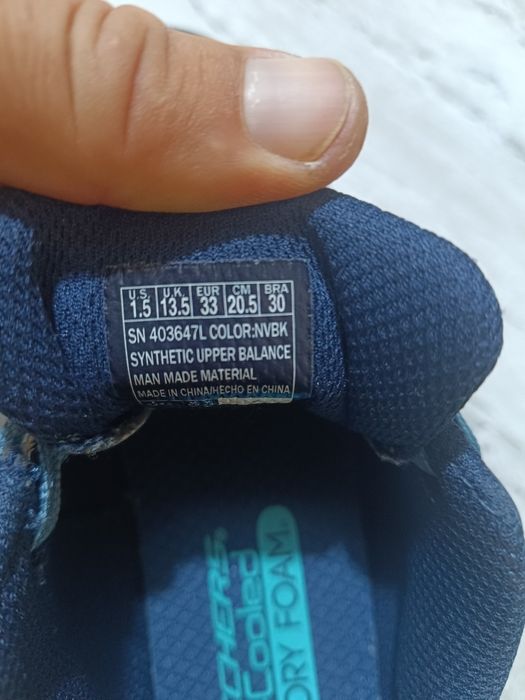 Детски обувки SKETCHERS