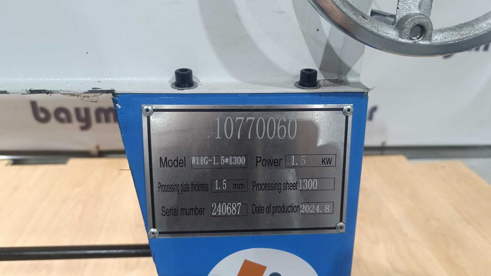 Вальцовочный станок W11G-1.5*1300 эл/мех.