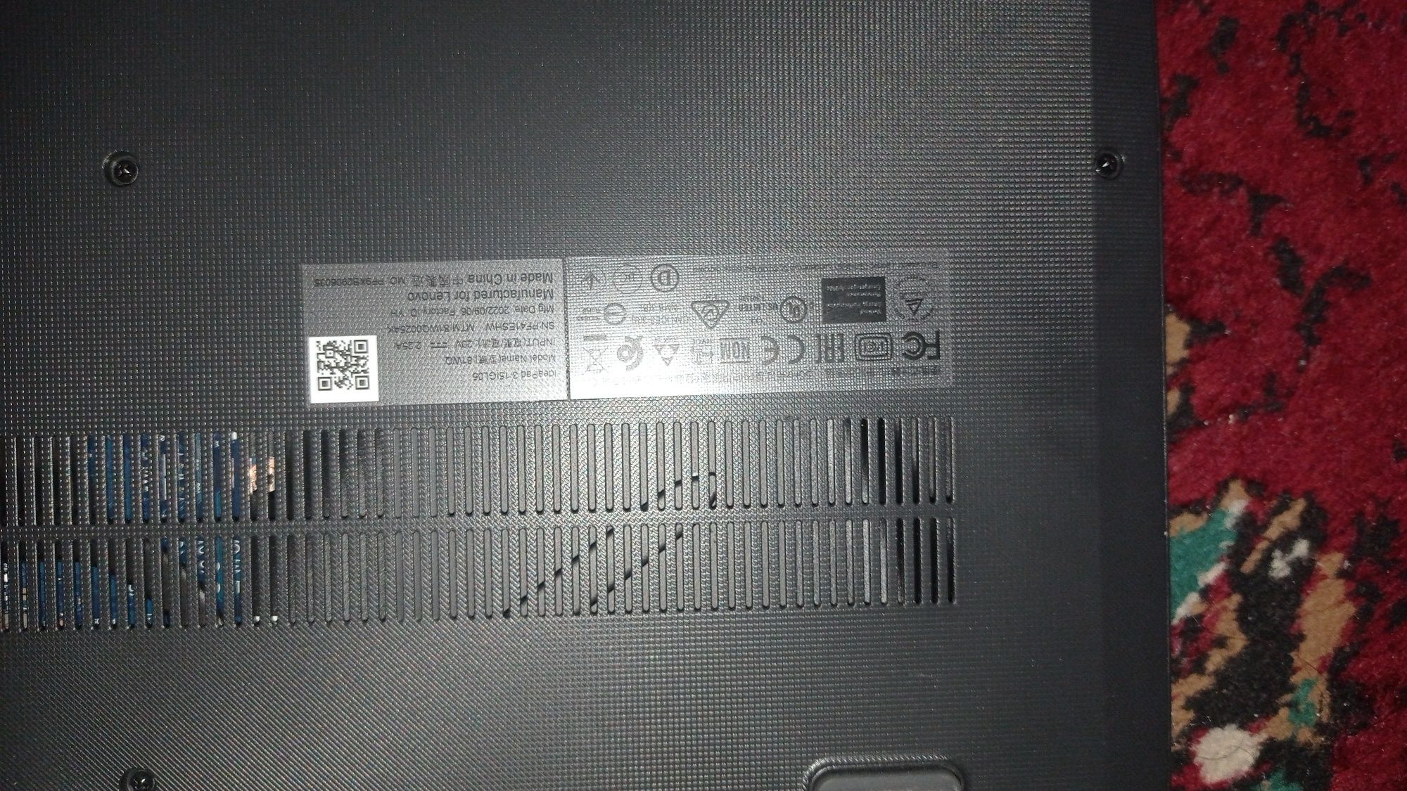 Lenovo с гарантией