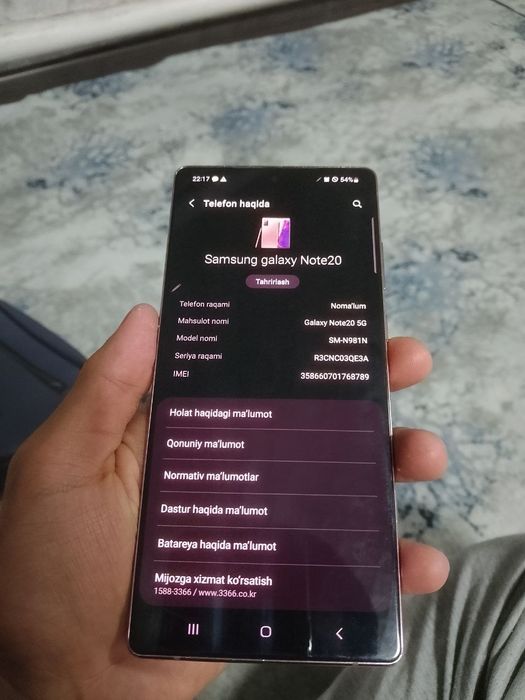 Samsung galaxy note20