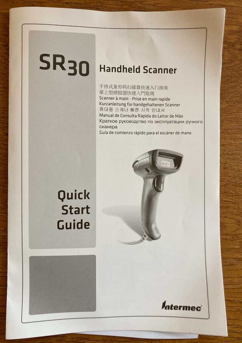 Scanner coduri de bare 1D Intermec SR30, Barcode Scanner
