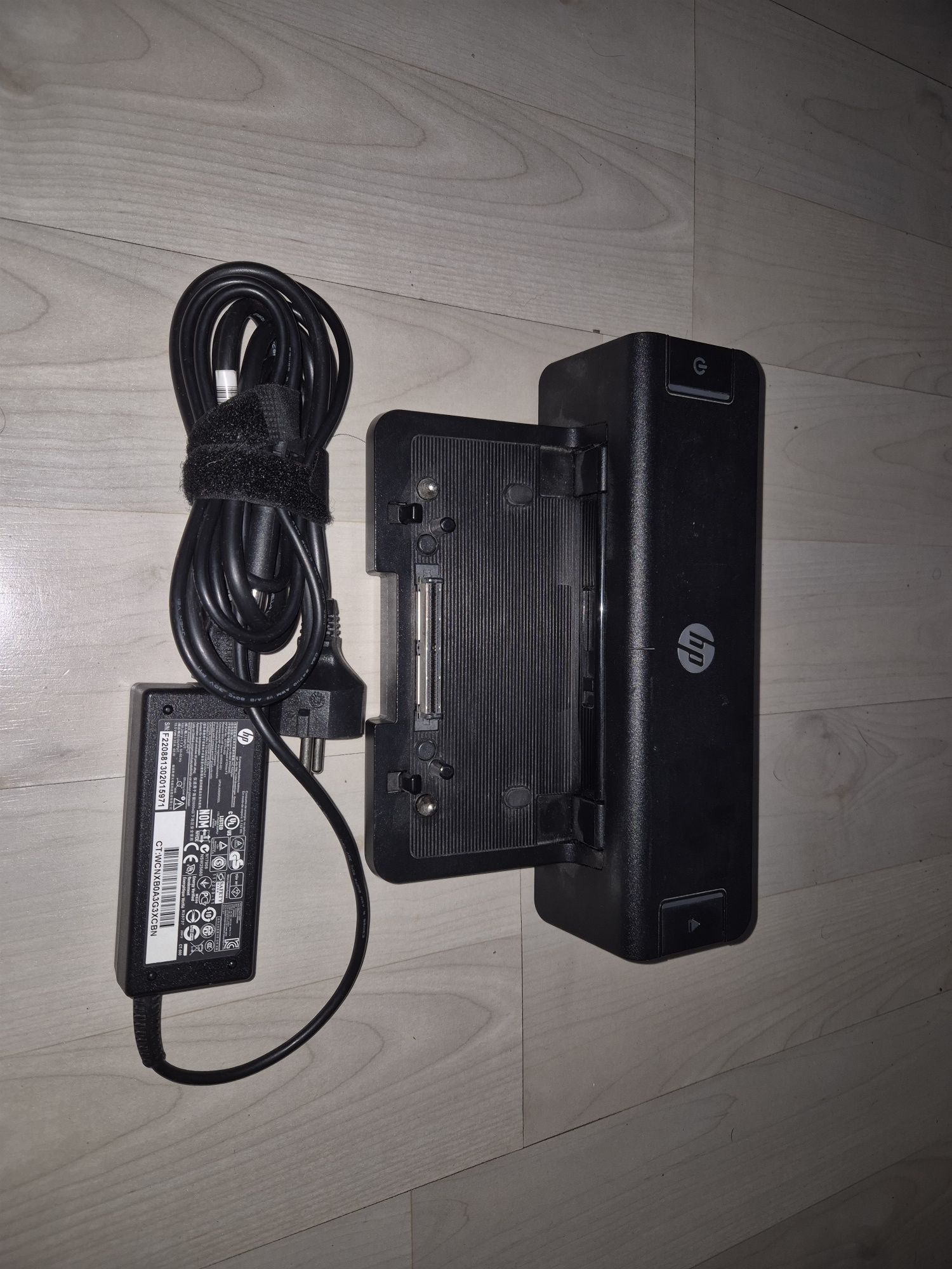 HP docking station