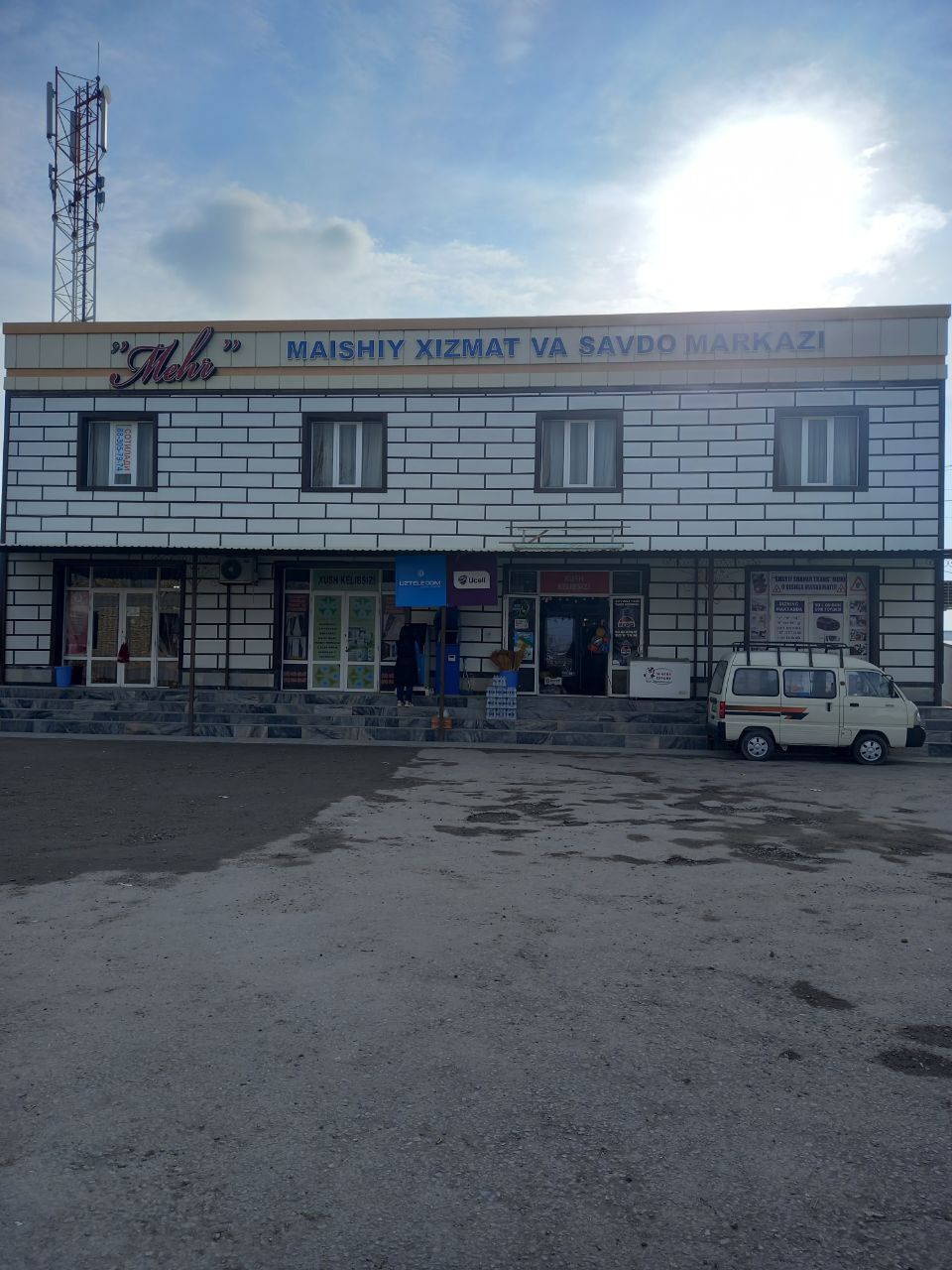 Здание продаётся
