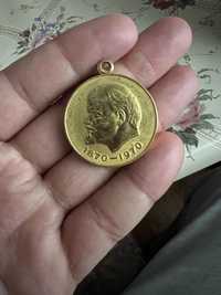 Medal Lenin sssr