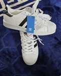 Adidas Superstar