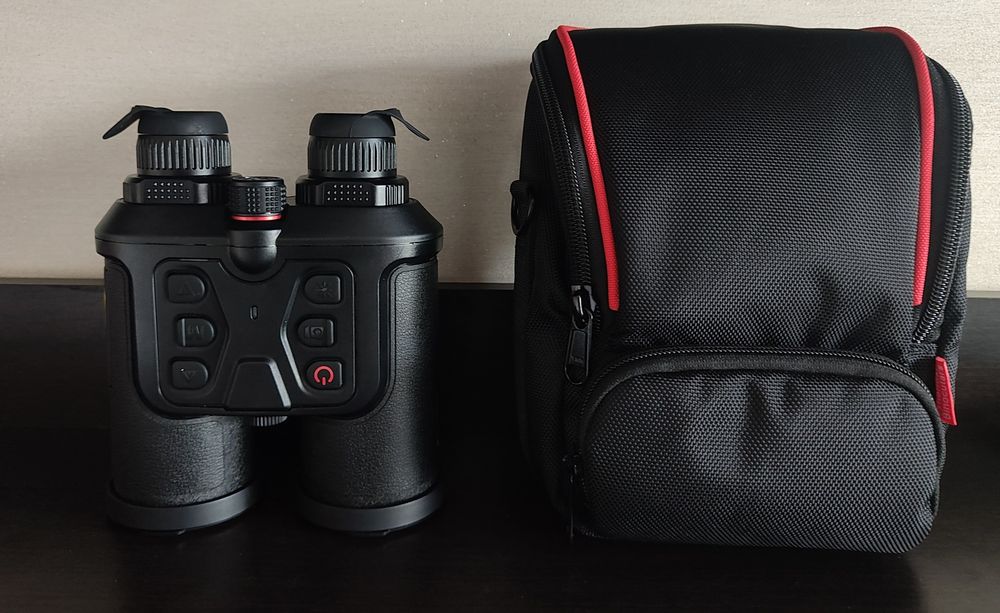 Binoclu cu termoviziune si telemetru GUIDE TN650LRF