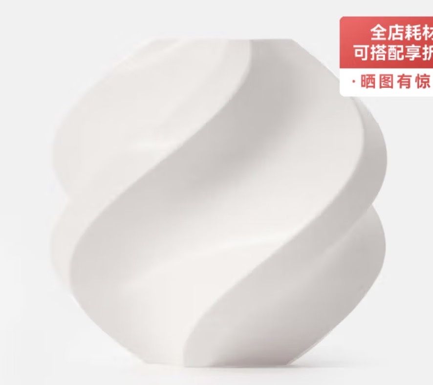 Bambu Lab PLA filament – original, sifatli material
