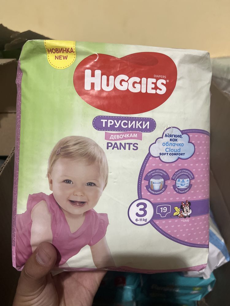 Huggies 3 трусики мальчик и девочка - 3100тг